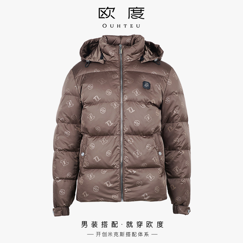 OUHTEU/欧度【鸭绒】男士时尚带帽羽绒服修身版3964