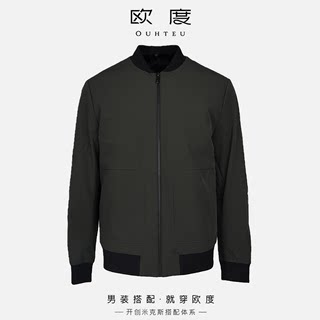 OUHTEU/欧度尼克服兔毛皮后里外套男士商务合体版型冬季绿色7035