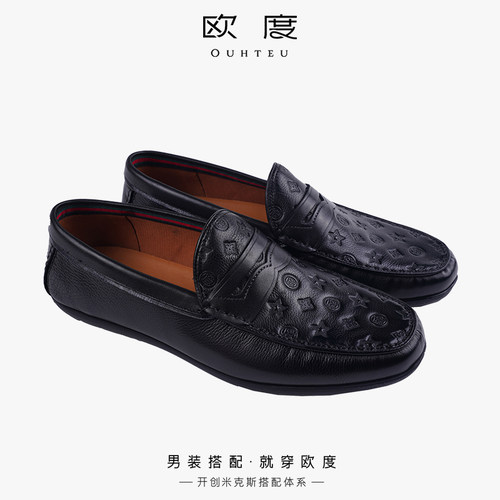 OUHTEU/欧度【牛皮革】休闲皮鞋一脚蹬黑色春秋季5355