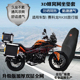 适用赛科龙RX3S旅行版 摩托车座套3D蜂窝网状防晒隔热透气坐垫套包