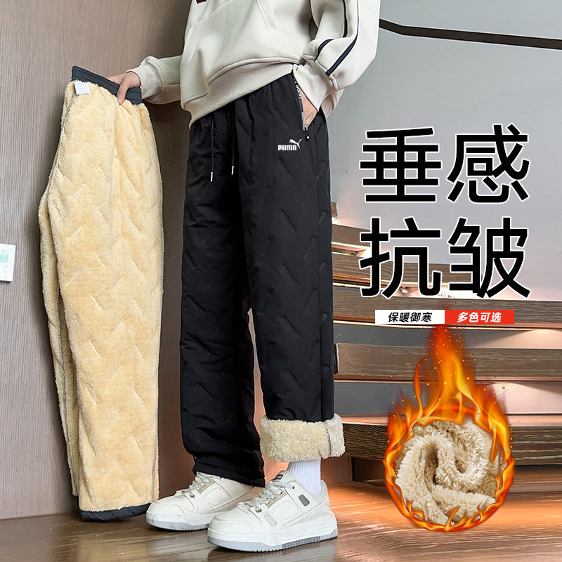 奥莱专柜冬季保暖羽绒棉裤男羊羔绒加厚长裤大码外裤防寒直筒裤子,女装/女士精品,棉裤/羽绒裤,淘宝优惠券,粉丝福利购,淘宝优惠卷