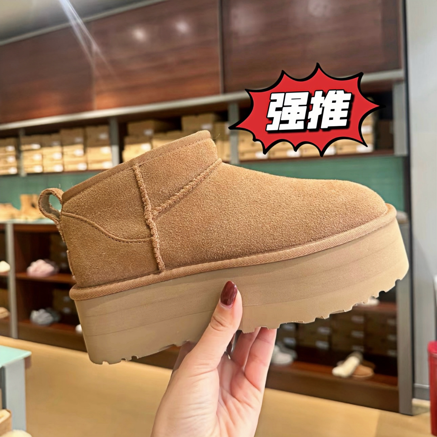 秋冬新款羊皮毛一体厚底雪地短靴