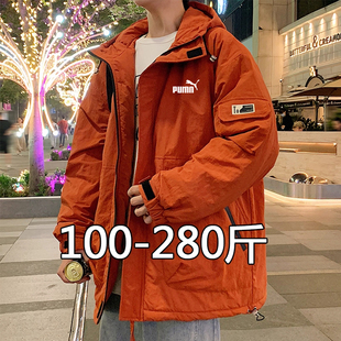 奥莱专柜羽绒服男大码冬季加厚保暖青少年外套胖子防风加肥加大潮