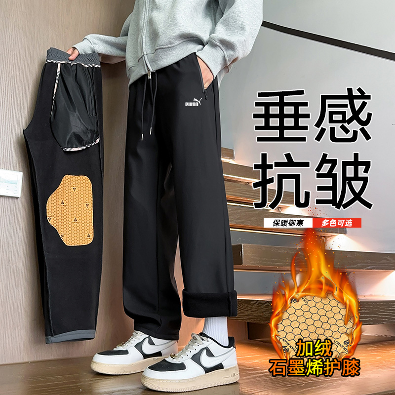 奥莱专柜裤子男士秋冬季2025新款