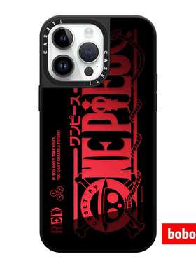 case源厂！One Piece航海王 红色LOGO magsafe磁吸适用于iPhone17/16/15/14/13/Plus/Pro/Max防摔镜面手机壳