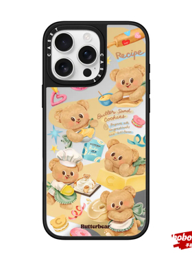 case源厂！ 黄油小熊联名系列 烘焙时间 magsafe适用iPhone17/16/15/14/13/Pro/Max防摔磁吸手机壳