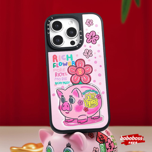 Max防摔磁吸手机壳 FLOWER有钱花系列 Pro magsafe适用iPhone17 金猪纳福 RICH case源厂