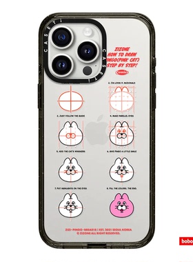 CASE源厂！Zizone联名系列 PINGO SKETCH2  magsafe磁吸适用于iPhone17/16/15/14/13/Plus/Pro/Max防摔手机壳