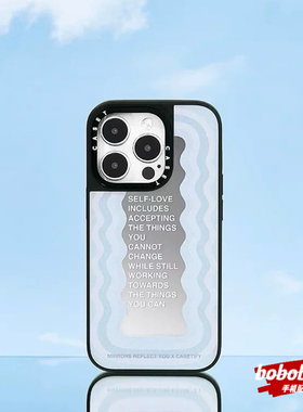 case源厂！标语Self-love自爱 magsafe磁吸适用于iPhone17/16/15/14/13/Plus/Pro/Max蓝色镜面防摔手机壳
