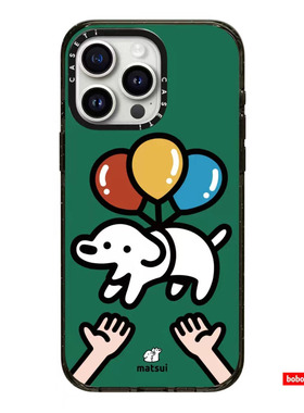 case源厂！Matsui联名 绿色气球小狗 magsafe磁吸适用于iPhone17/16/15/14/13/Plus/Pro/Max防摔手机壳