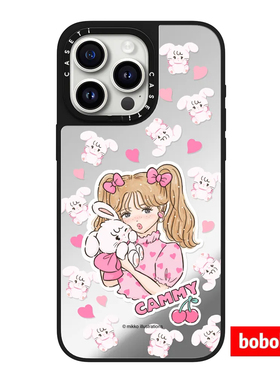 cassti源厂！mikko illustrations系列Cammy 兔与女孩magsafe适用iPhone17/16/15/14/Pro/Max防摔磁吸手机壳