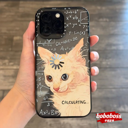 case源厂！计算中 magsafe磁吸适用于iPhone17/16/15/14/13/12/Plus/Pro/Max防摔透明手机壳