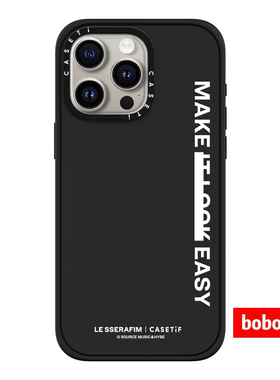 cassti源厂！女团炽LE SSERAFIM EASY Message磨砂黑适用于iPhone1716/15/14/13/Pro/Max防摔手机壳