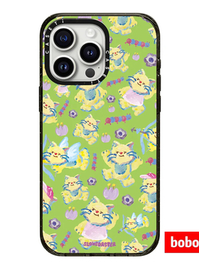 cassti源厂！Slowcoaster联名系列 草地欢乐时光 magsafe适用iPhone17/16/15/14/Plus/Pro/Max防摔磁吸手机壳