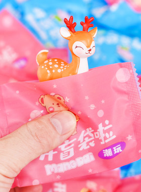 动物盲盒奖品小学生盲袋小礼物