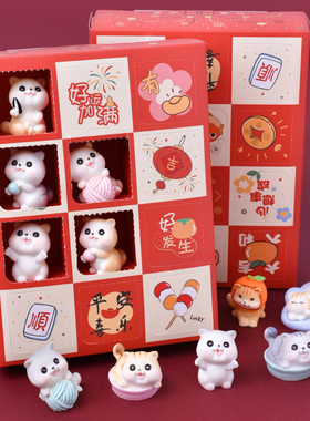 新款猫咪洞洞乐盲盒儿童抽奖惊喜奖励戳戳乐玩具小学生男女孩礼物