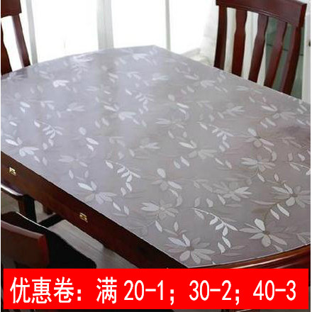 伸缩折叠椭圆形桌布防水防烫桌垫