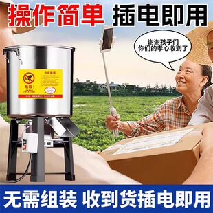全新不锈钢碎菜机切丝机蔬菜瓜果粉碎家用高效养殖多功能饲料鸡鸭