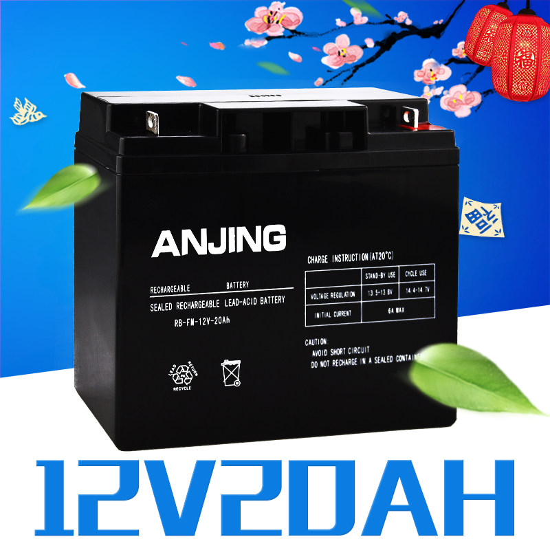 ups直流照明逆变器音响蓄电池