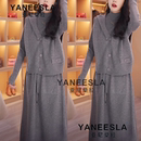 2024秋冬新款 打底裙轻奢高级感马甲两件套针织连衣裙 配大衣中长款