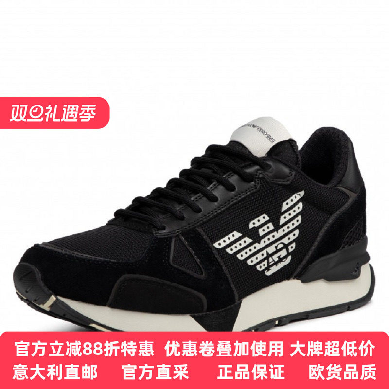 armani阿玛尼男鞋鹰标运动系带