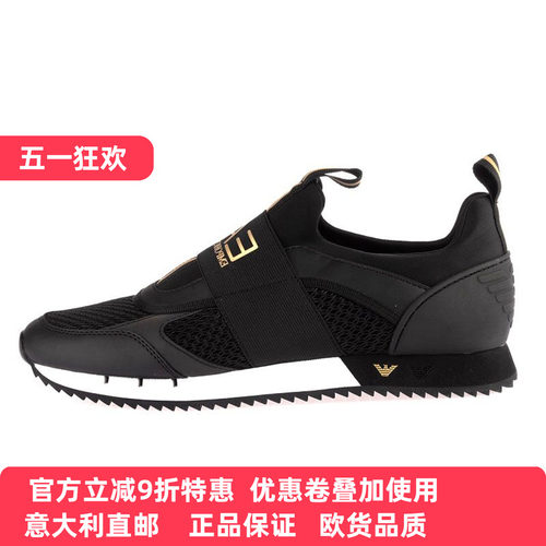 Armani/阿玛尼男士套脚板鞋