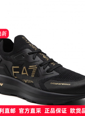ARMANI阿玛尼EA7男士时尚网面透气增高板鞋男鞋X8X113XK269正品