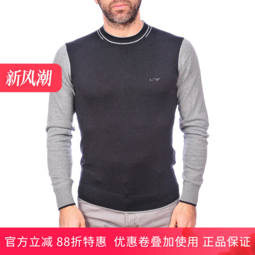 男士ARMANIJEANS黑色针织衫商务