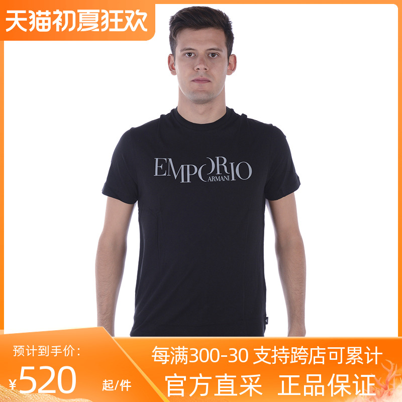 zz是什么牌子的衣服男装 zz是什么牌子的衣服-第2张图片-潮百科