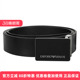 ARMANI阿玛尼EA男士 腰带皮带商务休闲品牌牛皮皮带Y4S427YTU7J