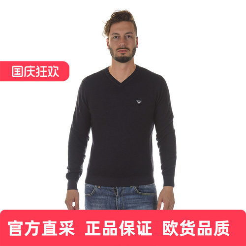 男士冬季V领羊毛保暖打底衫