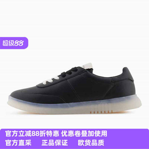 Armani/阿玛尼男士休闲板鞋
