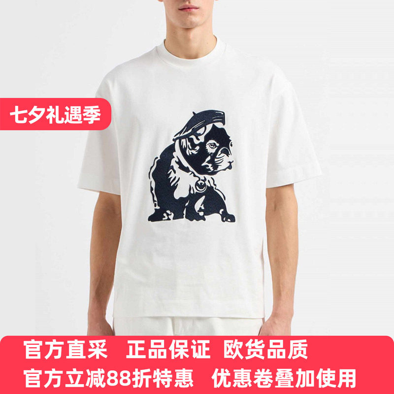 阿玛尼卫衣男士斗牛犬外套