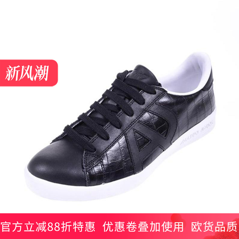 ARMANIJEANS阿玛尼男士休闲板鞋