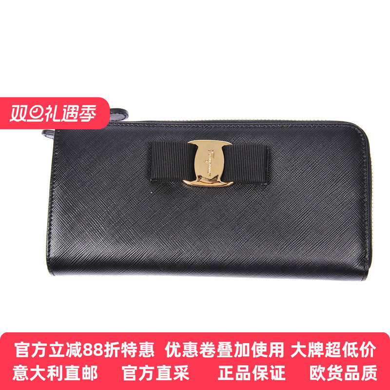 FERRAGAMO菲拉格慕女士时尚经典头层牛皮拉链手拿长款钱包22C124