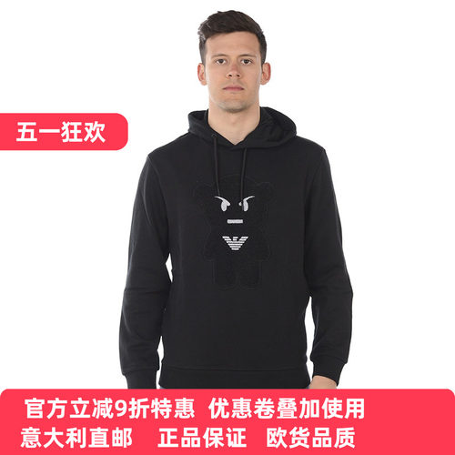 刺绣小漫熊男士EMPORIOARMANI