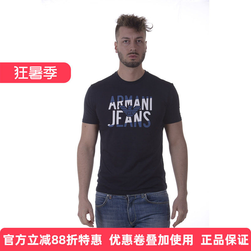 ARMANI JEANS阿玛尼品牌男士圆领修身精品棉短袖T恤 3Y6T506JPFZ