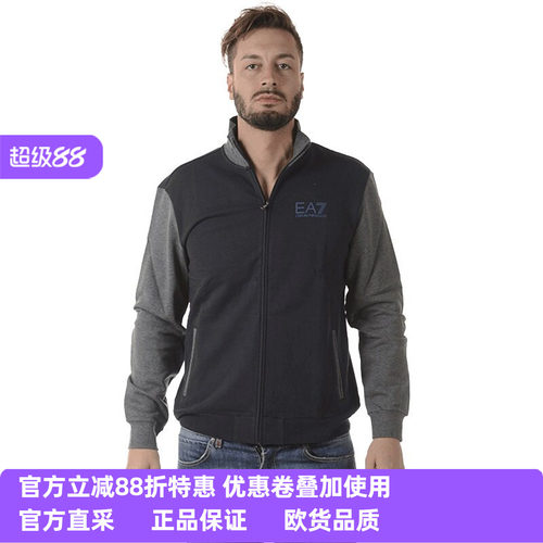 阿玛尼意大利品牌男士休闲ARMANI