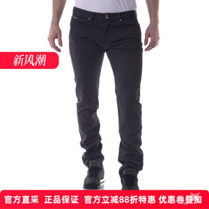 ARMANI COLLEZIONI阿玛尼男士牛仔中腰修身长裤UCPJ06UCS01正品