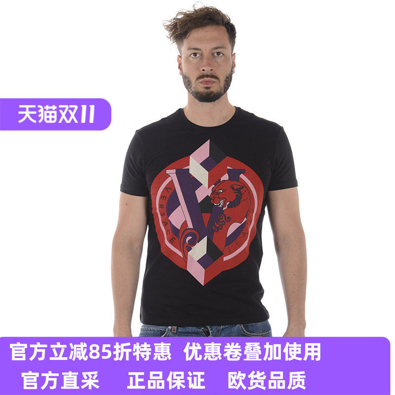 范思哲品牌时尚印花舒适短袖t恤