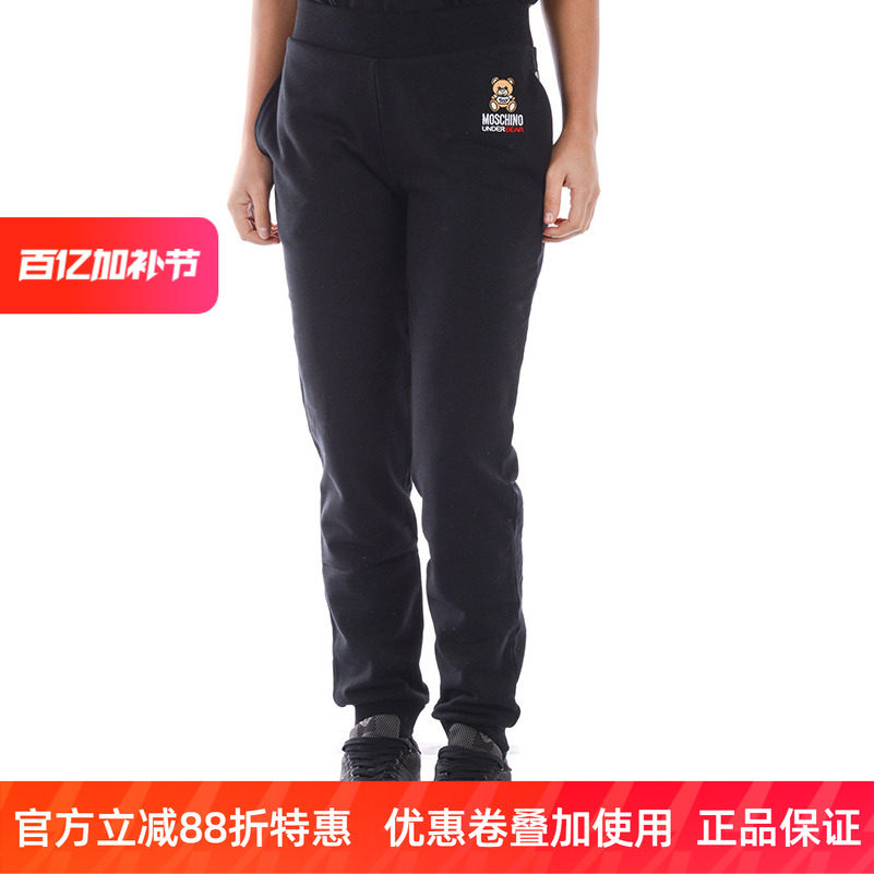 Moschino莫斯奇诺女士休闲长裤春运动纯棉缩口加绒正品 A42079004