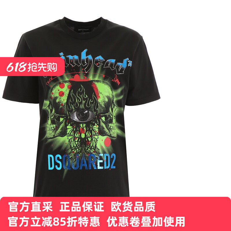 Dsquared2女士短袖T恤纯棉透气修身上衣新款正品S72GD0188S22427