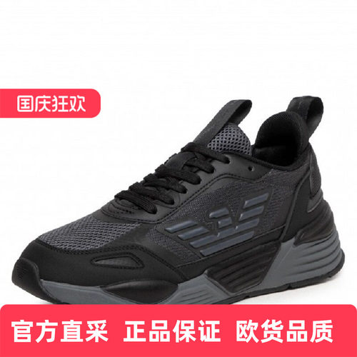 时尚潮流鹰标低帮休闲舒适板鞋