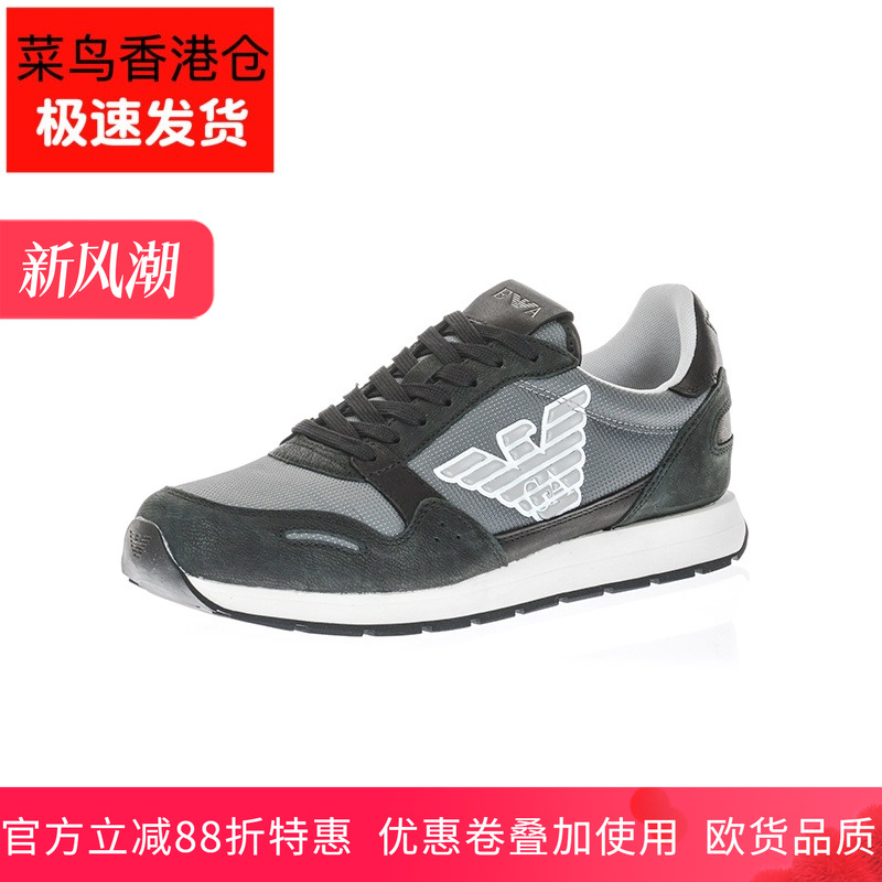 armani阿玛尼男士青年百搭板鞋