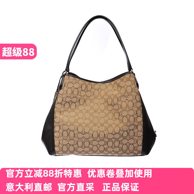 COACH蔻驰女拼色帆布配牛皮手提包单肩包时尚包包正品现货33523