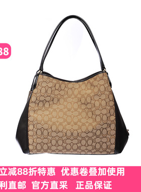 COACH蔻驰女拼色帆布配牛皮手提包单肩包时尚包包正品现货33523