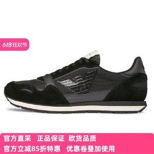 Armani阿玛尼EA男士鹰标低帮休闲四季运动板鞋特惠X4X537 XN730