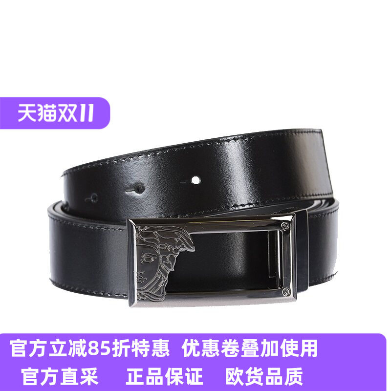 男士VERSACE COLLECTION 范思哲时尚针扣真皮皮带V91200SVM00046