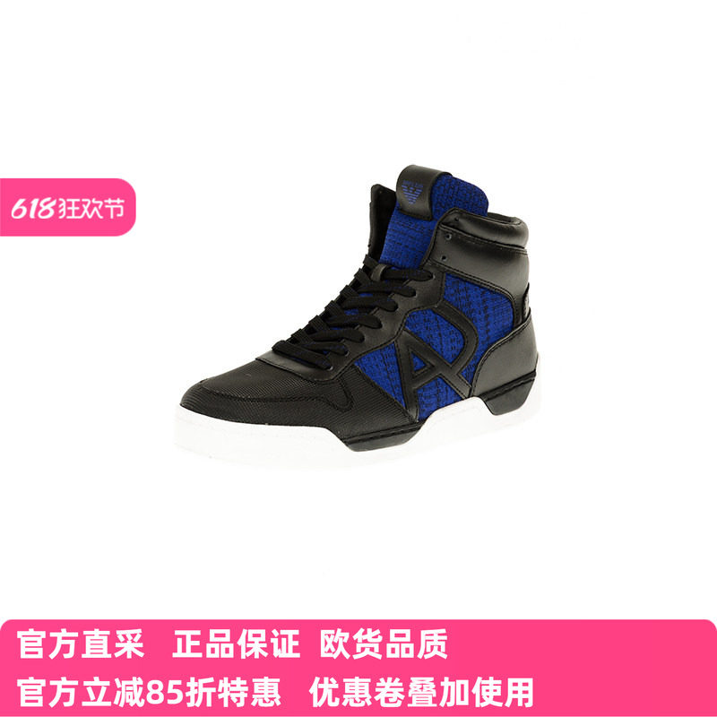 ARMANI JEANS阿玛尼男士运动时尚休闲高帮短靴9351157A432 正品