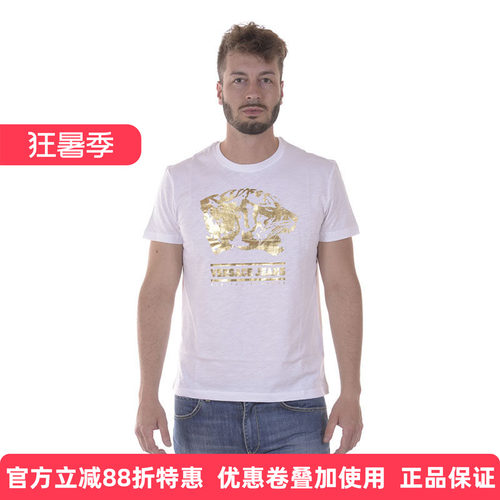 男士时尚休闲短袖简约